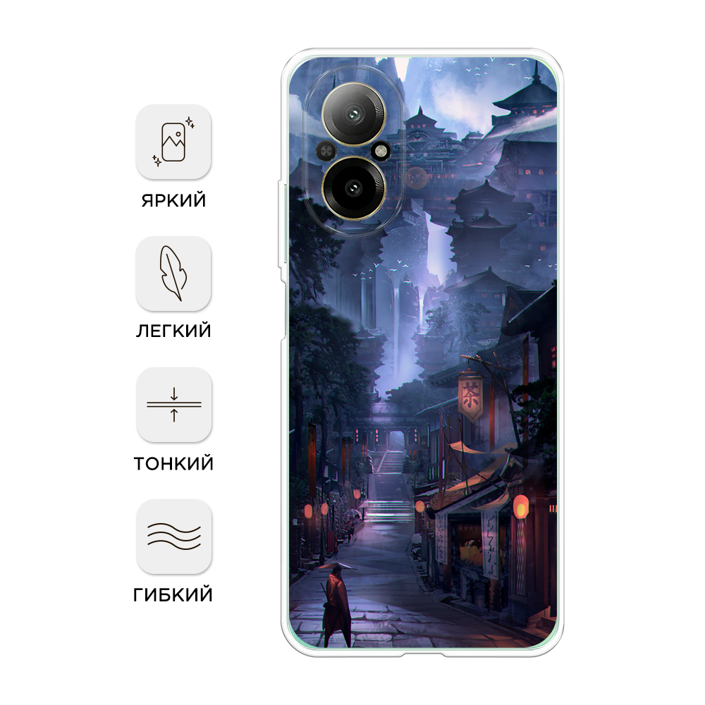 

Чехол Awog на Realme C67 4G "Одинокий самурай", Синий;черный;коричневый, 2515750-1