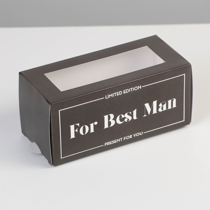 

Коробка для макарун For best man ,12 ×5.5 × 5.5 см, Коллекция упаковки "Мужская"