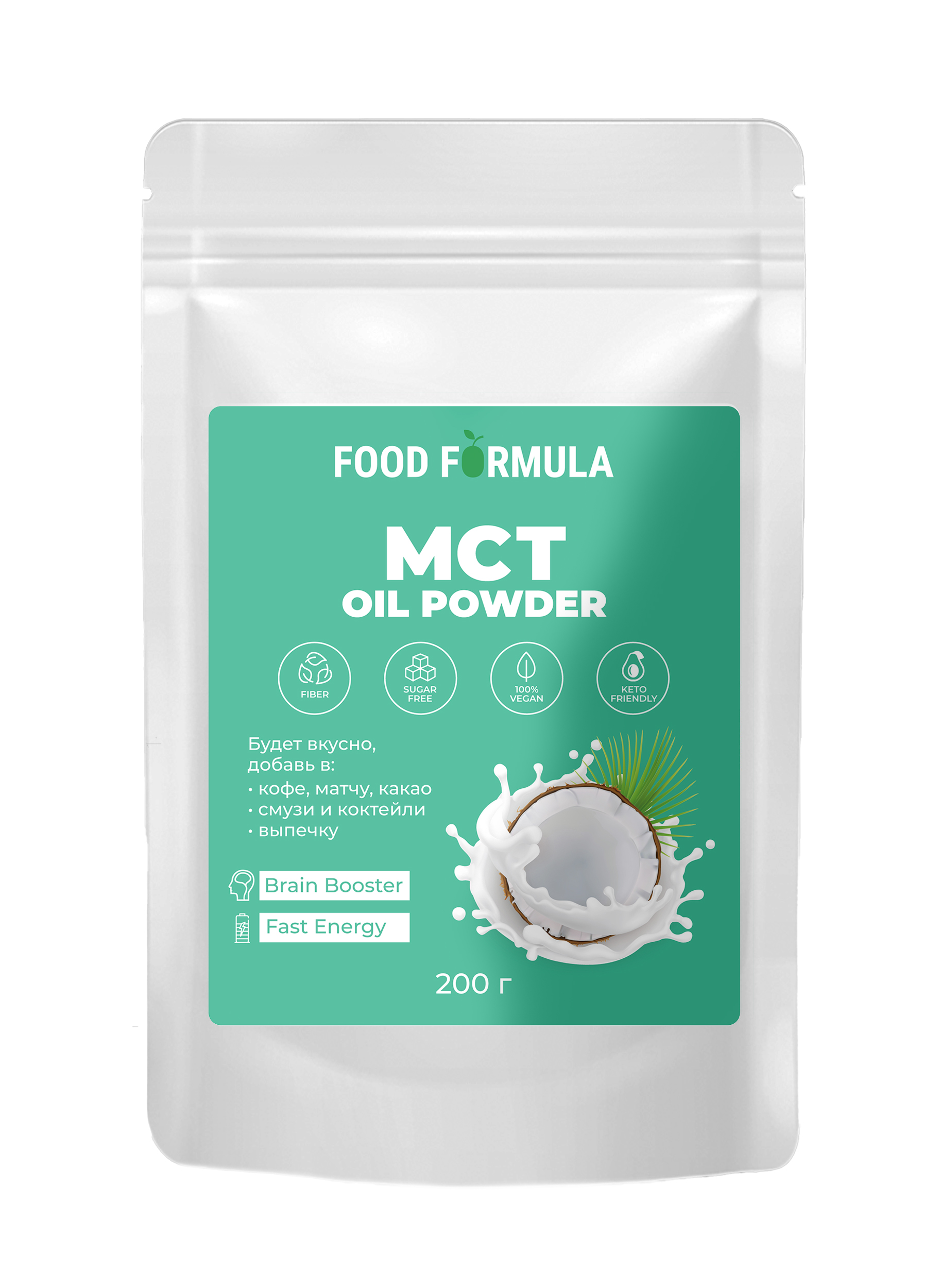 фото Mct 70% академия-т food formula 200 г academy-t