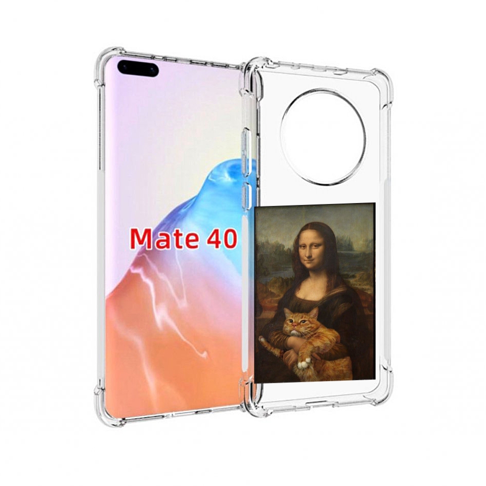 Чехол MyPads Tocco для Huawei Mate 40 монализа-с-котиком