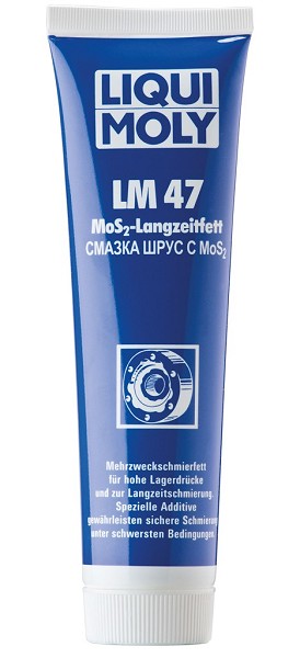 LIQUI MOLY Смазка Шрус MoS2 0,1кг 1987/3510 tripod cv joint grease смазка шрус трипод 375 гр
