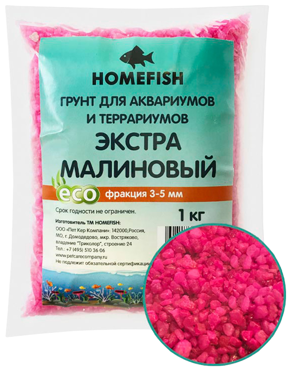 

Грунт для аквариума Home-Fish, малиновый,5мм, 1кг, Розовый, для аквариума и террариума Home-Fish