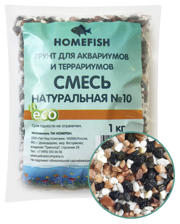 фото Грунт для аквариума home-fish, разноцветный, 1кг