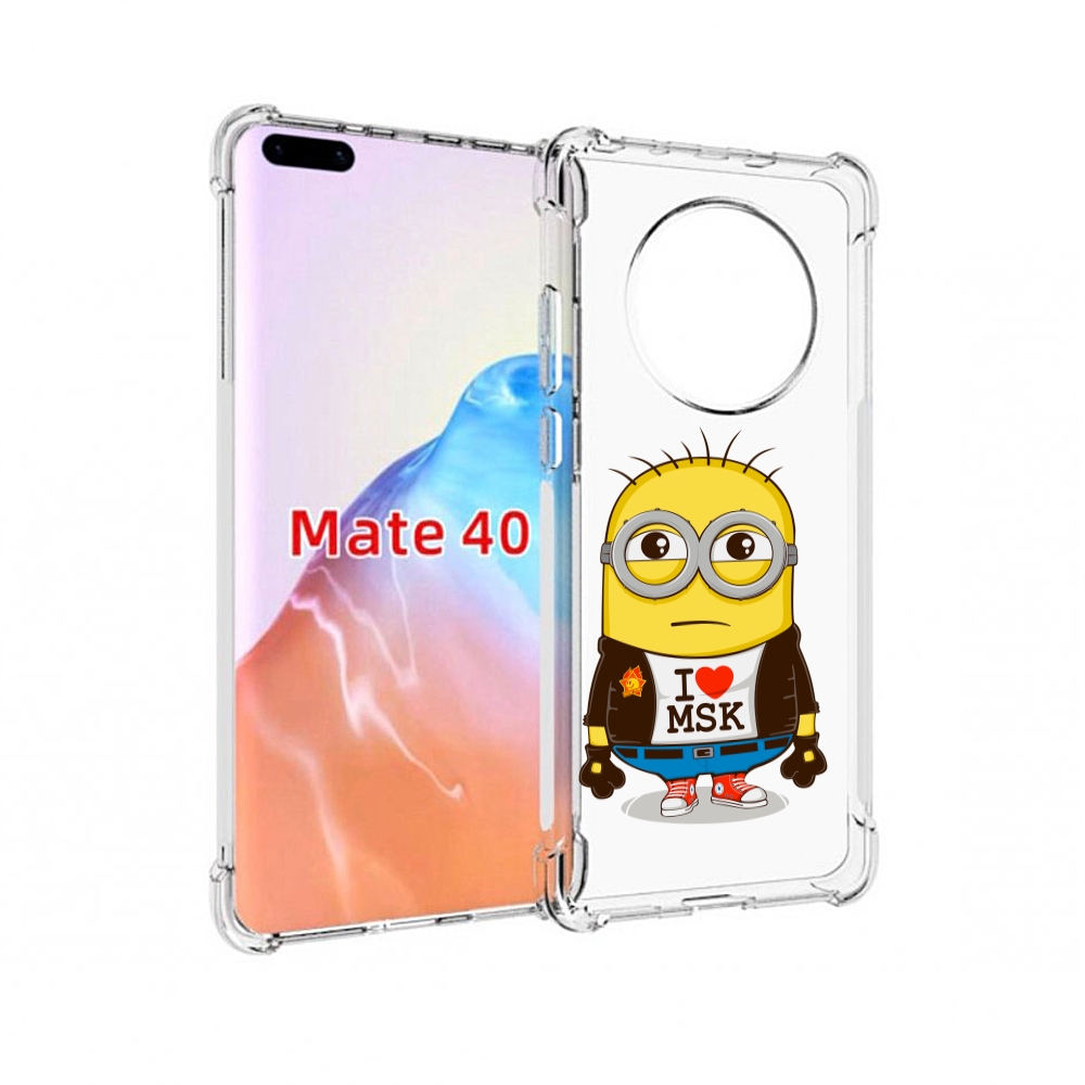 

Чехол MyPads Tocco для Huawei Mate 40 миньон-я-люблю-Мск, Прозрачный, Tocco