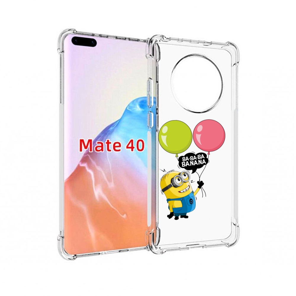 

Чехол MyPads Tocco для Huawei Mate 40 миньон-с-шариками, Прозрачный, Tocco
