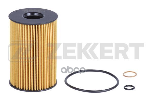 

Фильтр Масл. Eco Bmw 5 (F07 F10 F11 F18 G30) 09- X5 (E70 F15 F85 F95 G05) 09- X6 (E71 E72