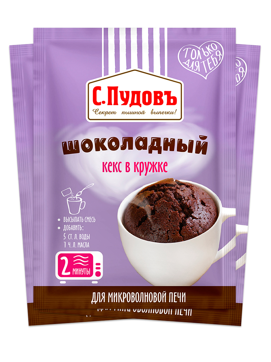 

Шоколадный кекс в кружке С.Пудовъ, 70 г - спайка 3 шт