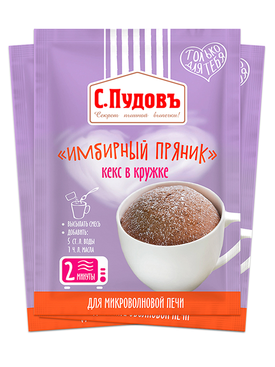 

Имбирный кекс в кружке «Имбирный пряник» С.Пудовъ, 70 г- спайка 3 шт
