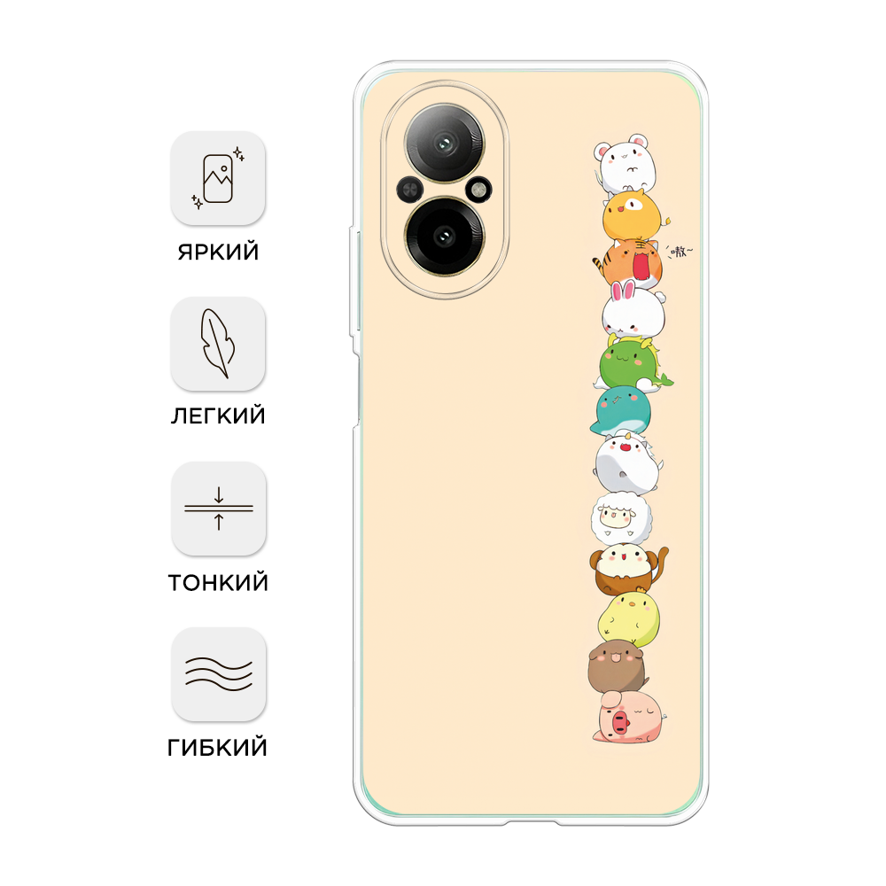 

Чехол Awog на Realme C67 4G "Питомцы Чиби", Желтый, 2515750-1