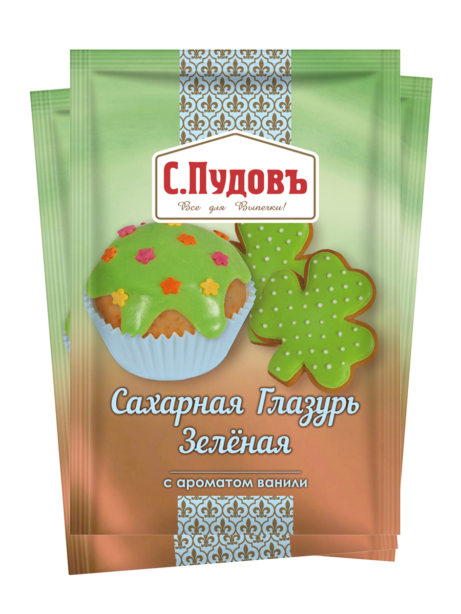 

Глазурь сахарная зеленая С.Пудовъ, 100 г - спайка 3 шт