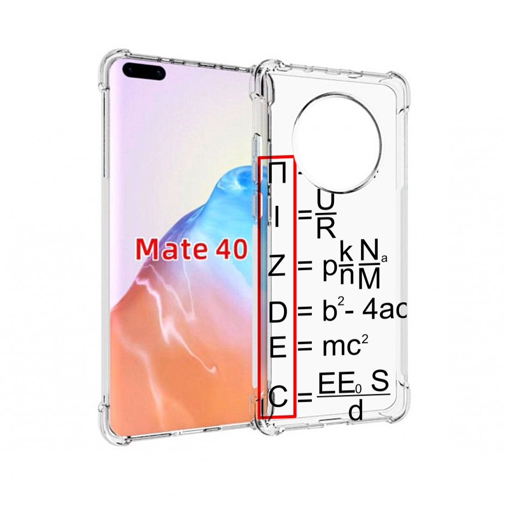 

Чехол MyPads Tocco для Huawei Mate 40 математические-формулы, Прозрачный, Tocco