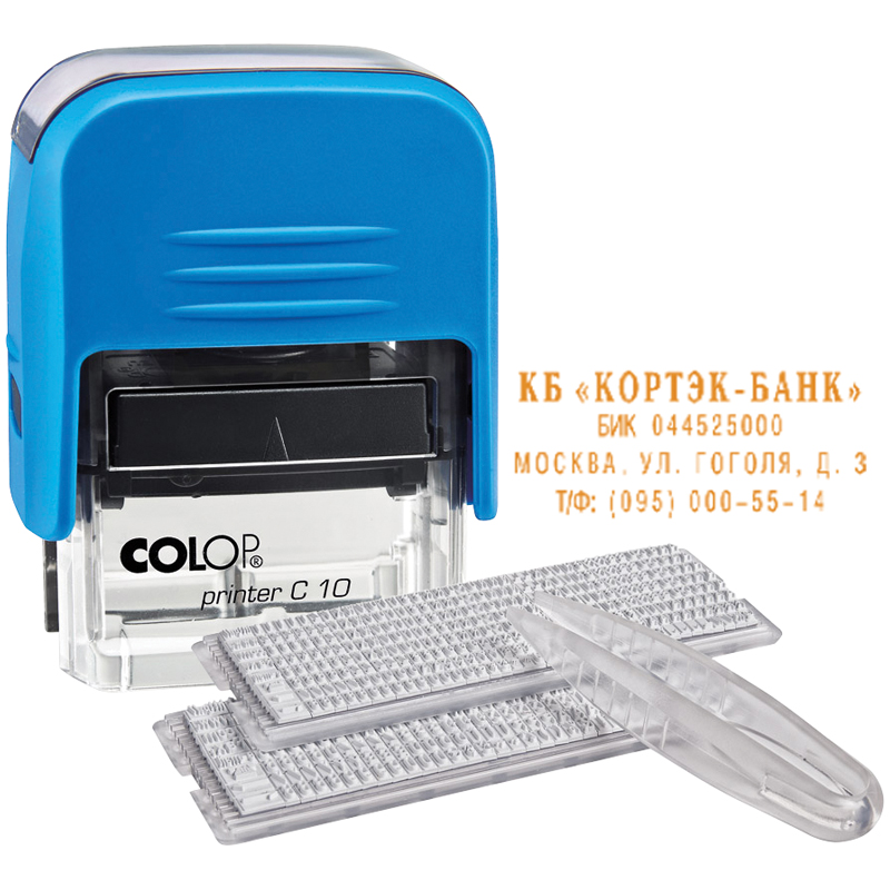 фото Штамп colop printer 20c set с самонаборный 4стр, 1 касса, пластик, 14*38мм