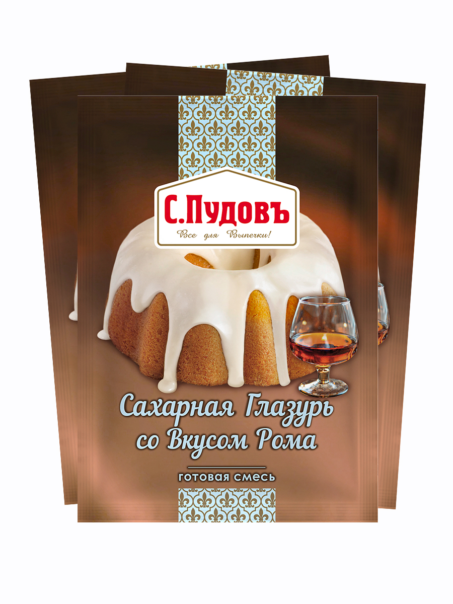 

Сахарная глазурь со вкусом рома С.Пудовъ, 100 г - спайка 3 шт