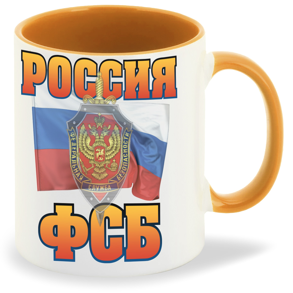 

Кружка CoolPodarok Россия ФСБ, Россия ФСБ