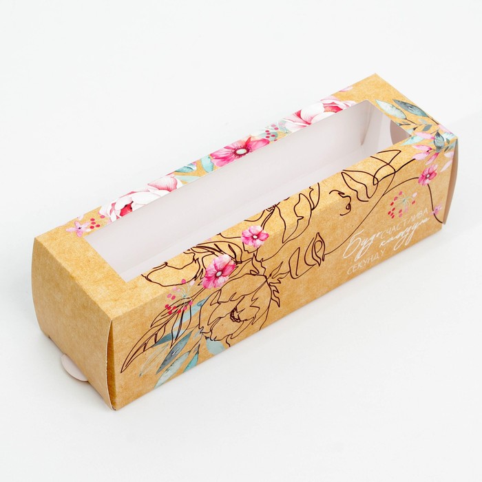 

Коробка для макарун «Счастье», 18 х 5.5 х 5.5 см, GIRL LINE