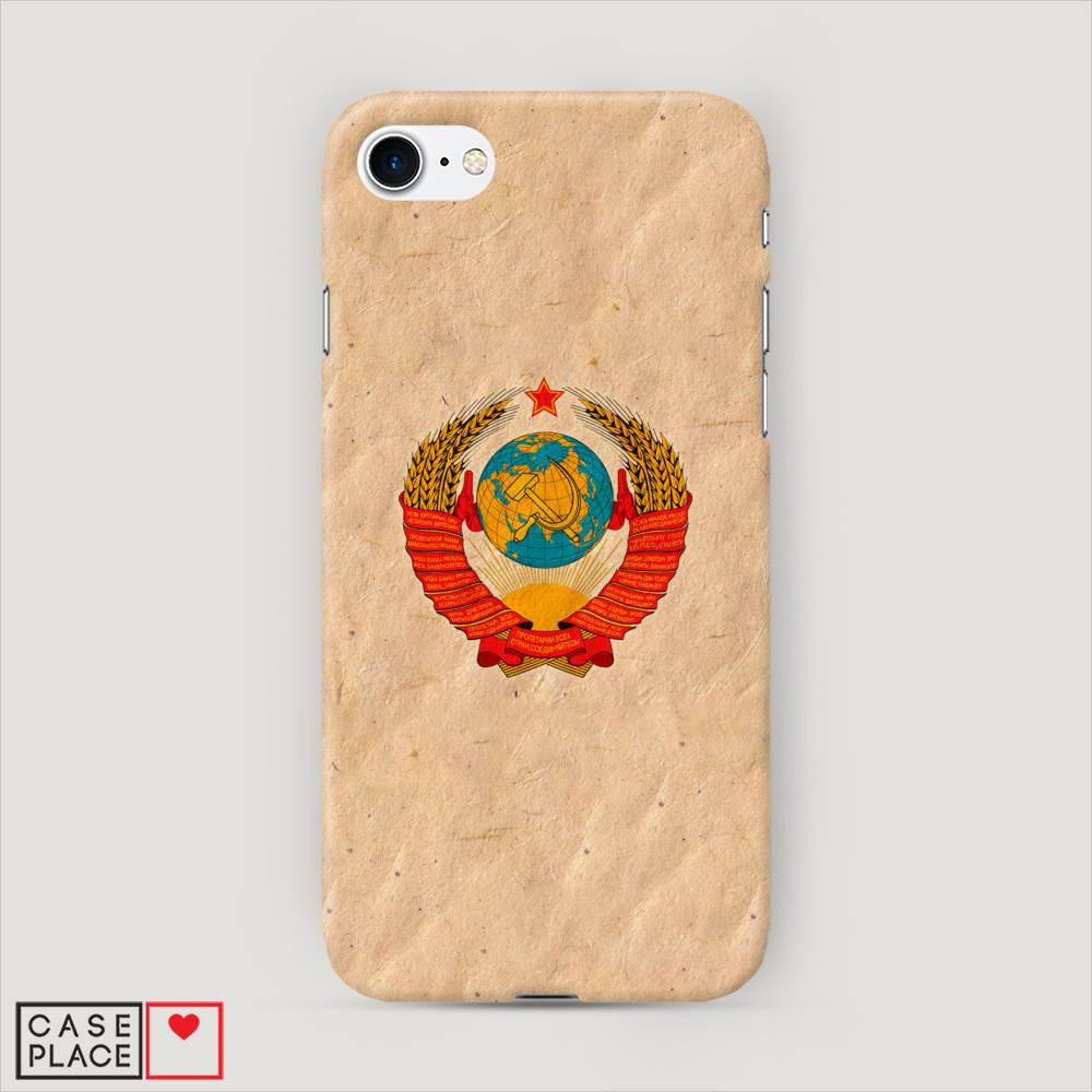 

Пластиковый чехол "Союз пролетариев" на Apple iPhone SE 2020, 12420-4