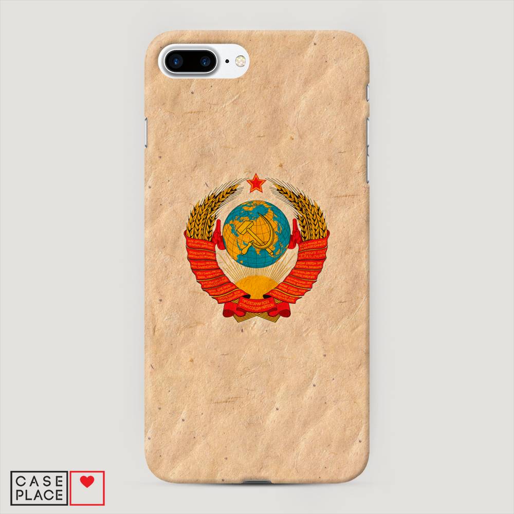 

Пластиковый чехол "Союз пролетариев" на Apple iPhone 8 Plus, 10920-4