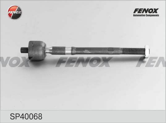 

тяга рулевая citroen c3 02-09, c2 03-, peugeot 1007 05- sp40068