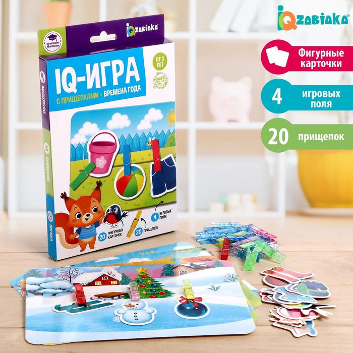 

IQ- игра с прищепками «Времена года», IQ Разивающие наборы с прищепками