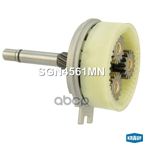

Редуктор стартера Krauf sgn4561mn
