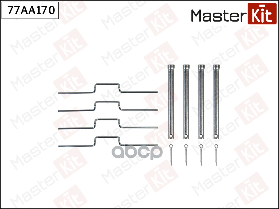 

Комплект Установочный Тормозных Колодок MASTERKIT 77aa170