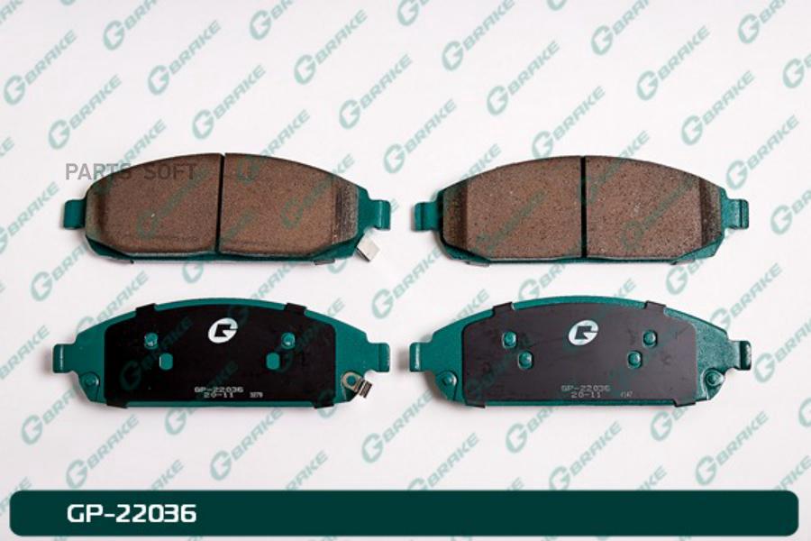 

Тормозные колодки GBRAKE GP22036