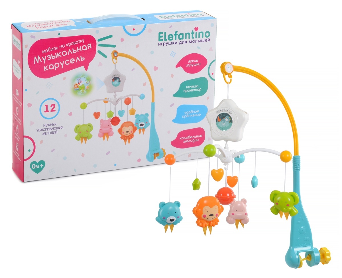 Игрушка Elefantino с проектором, 12 мелодий, 4 ярких вращения игрушки, голубой, IT104343