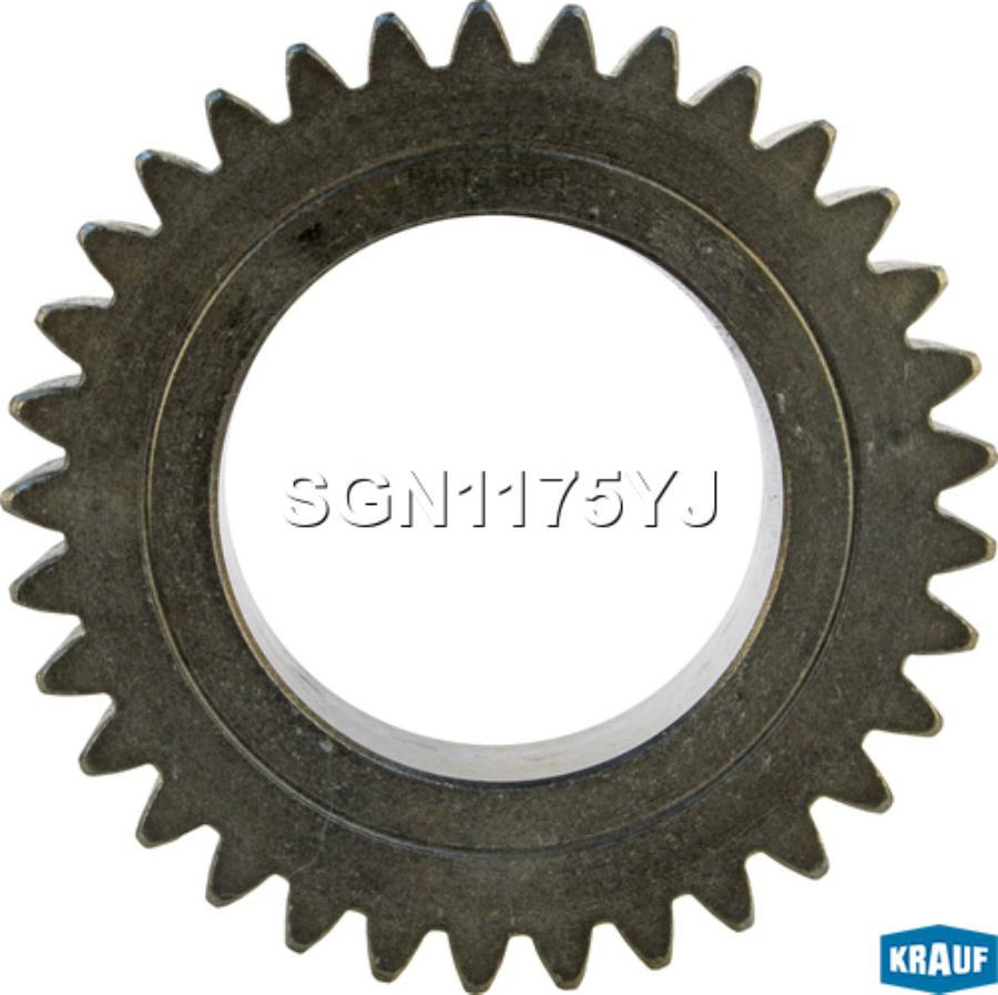 

Шестерня редуктора стартера (gear wheel) Krauf sgn1175yj