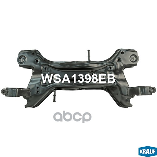 

Подрамник Двигателя Krauf арт. WSA1398EB