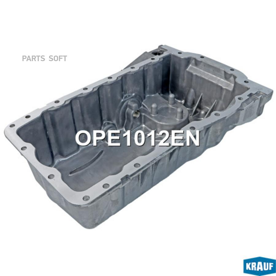 

Поддон Масляный Двс Krauf арт. OPE1012EN
