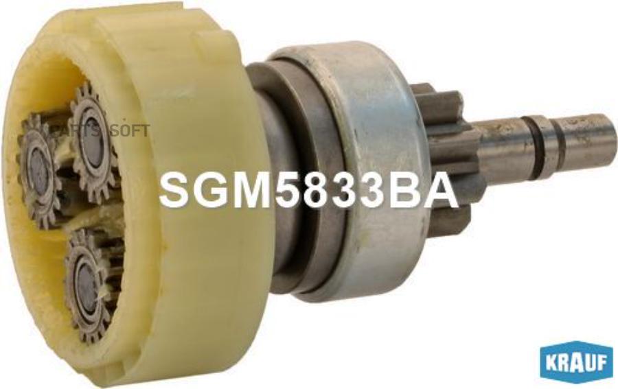 

Редуктор стартера + бендикс Krauf sgm5833ba