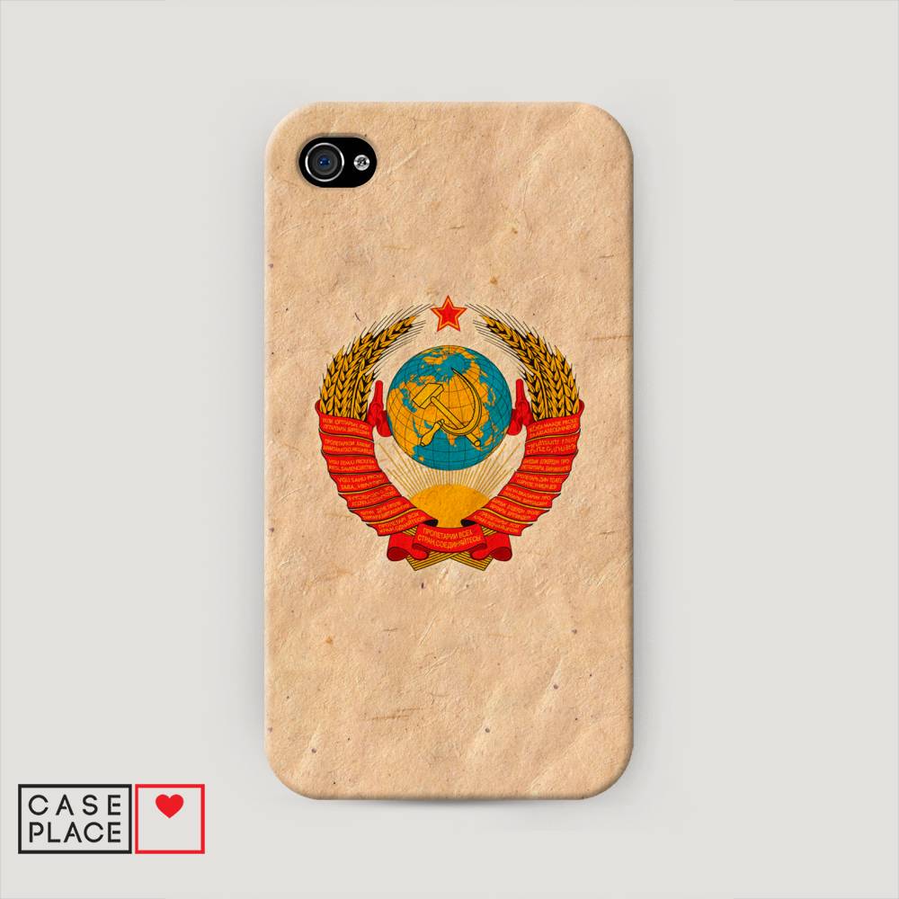 

Пластиковый чехол "Союз пролетариев" на Apple iPhone 4, 10120-4