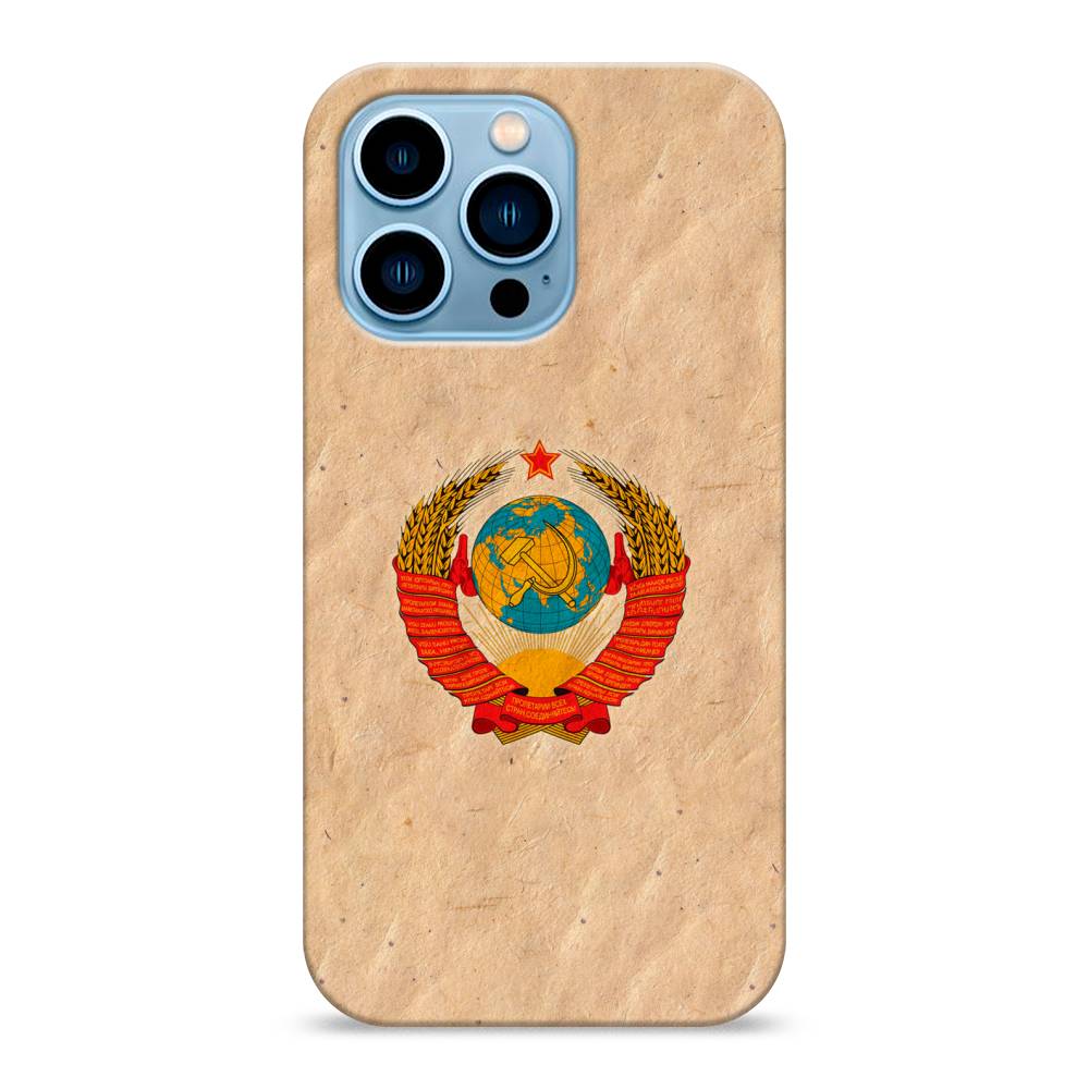 

Пластиковый чехол "Союз пролетариев" на Apple iPhone 13 Pro, 14320-4