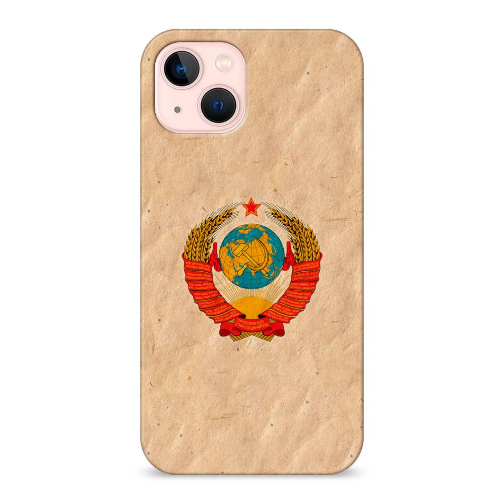 

Пластиковый чехол "Союз пролетариев" на Apple iPhone 13, 14220-4