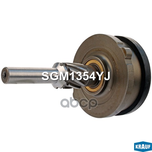 

Редуктор стартера Krauf sgm1354yj
