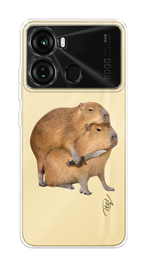 

Чехол на Itel P40 "Капибара с ножом", Бежевый, 3201350-1