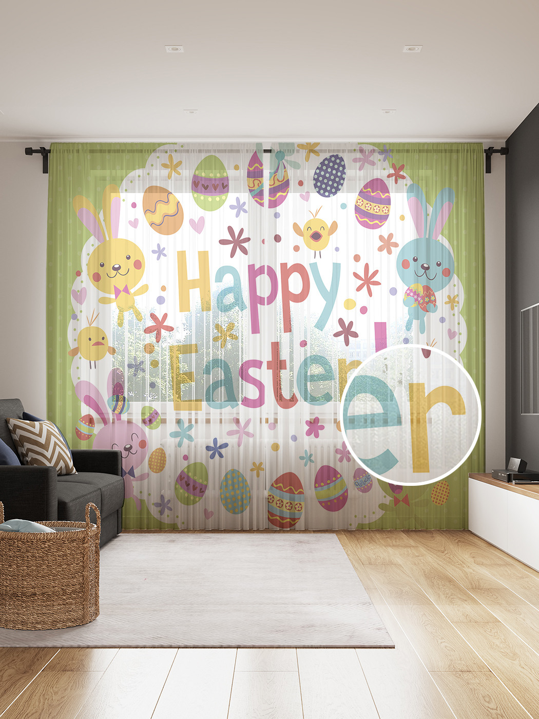 

Фототюль JoyArty "Пасхальные зайчики", 145x265см, 2 полотна, лента, 50 крючков, Пасхальные зайчики