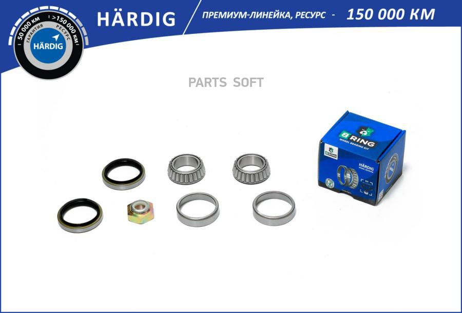

Подшипник Ступицы Ford Scorpio (85-) (Задн. Компл.) [41x68x21/41x68x21] (Hbk1419) B-Ring H