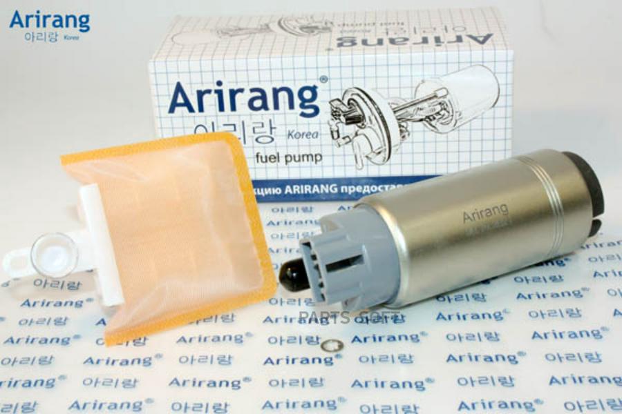 Насос Топливный Модуль Arirang Efp3033 Arirang арт EFP3033 1460₽