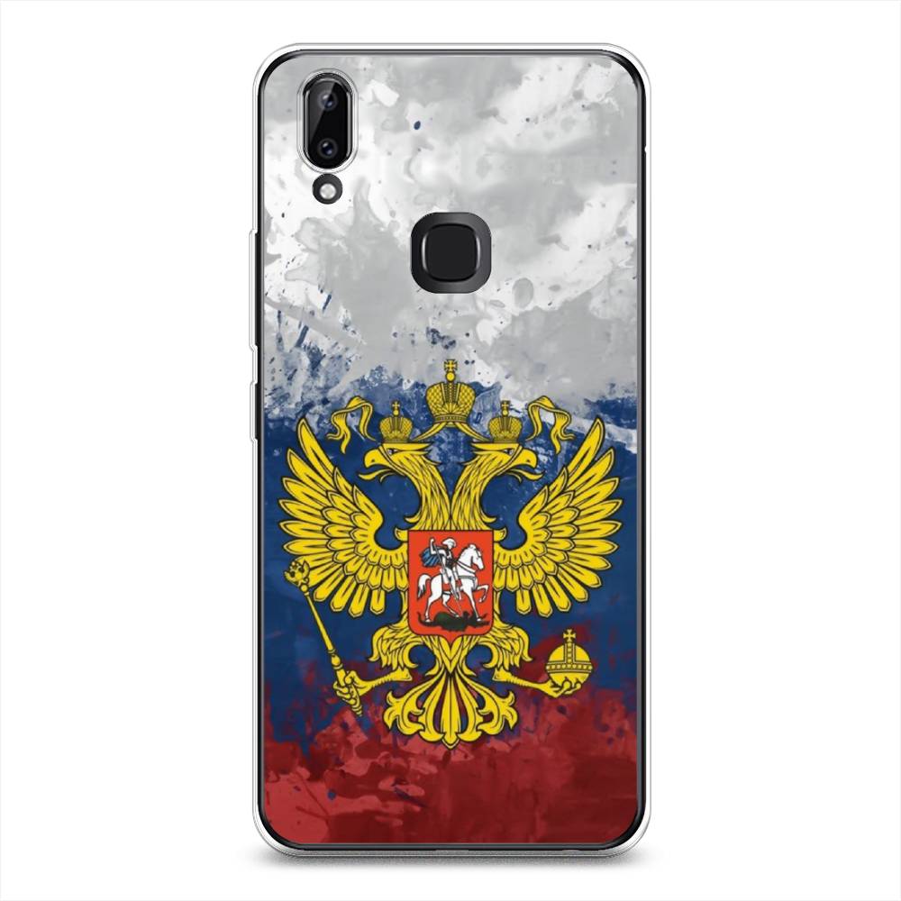 

Чехол Awog на Vivo Y85/V9 "РФ", Разноцветный, 260350-5