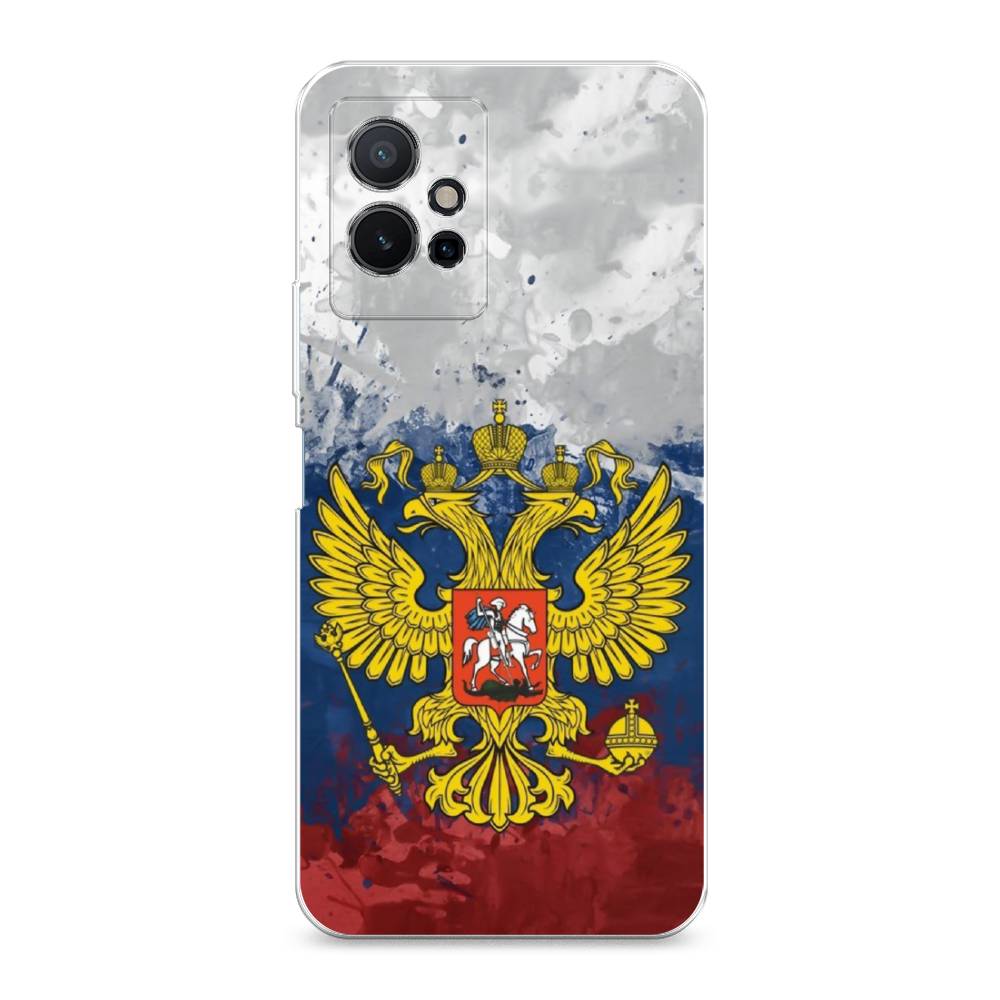 

Чехол Awog на Vivo Y75 5G "РФ", Разноцветный, 266250-5