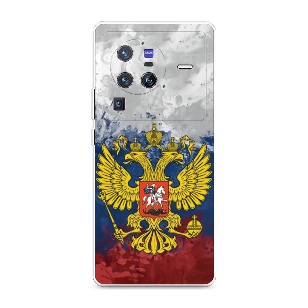 

Чехол Awog на Vivo X80 Pro "РФ", Разноцветный, 266650-5