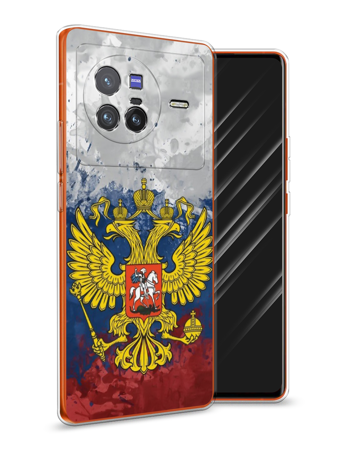 

Чехол Awog на Vivo X80 "РФ", Разноцветный, 266550-5