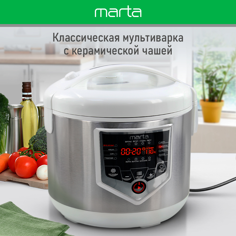 

Мультиварка Marta MT-MC4335A белая, серебристая, MT-MC4335A