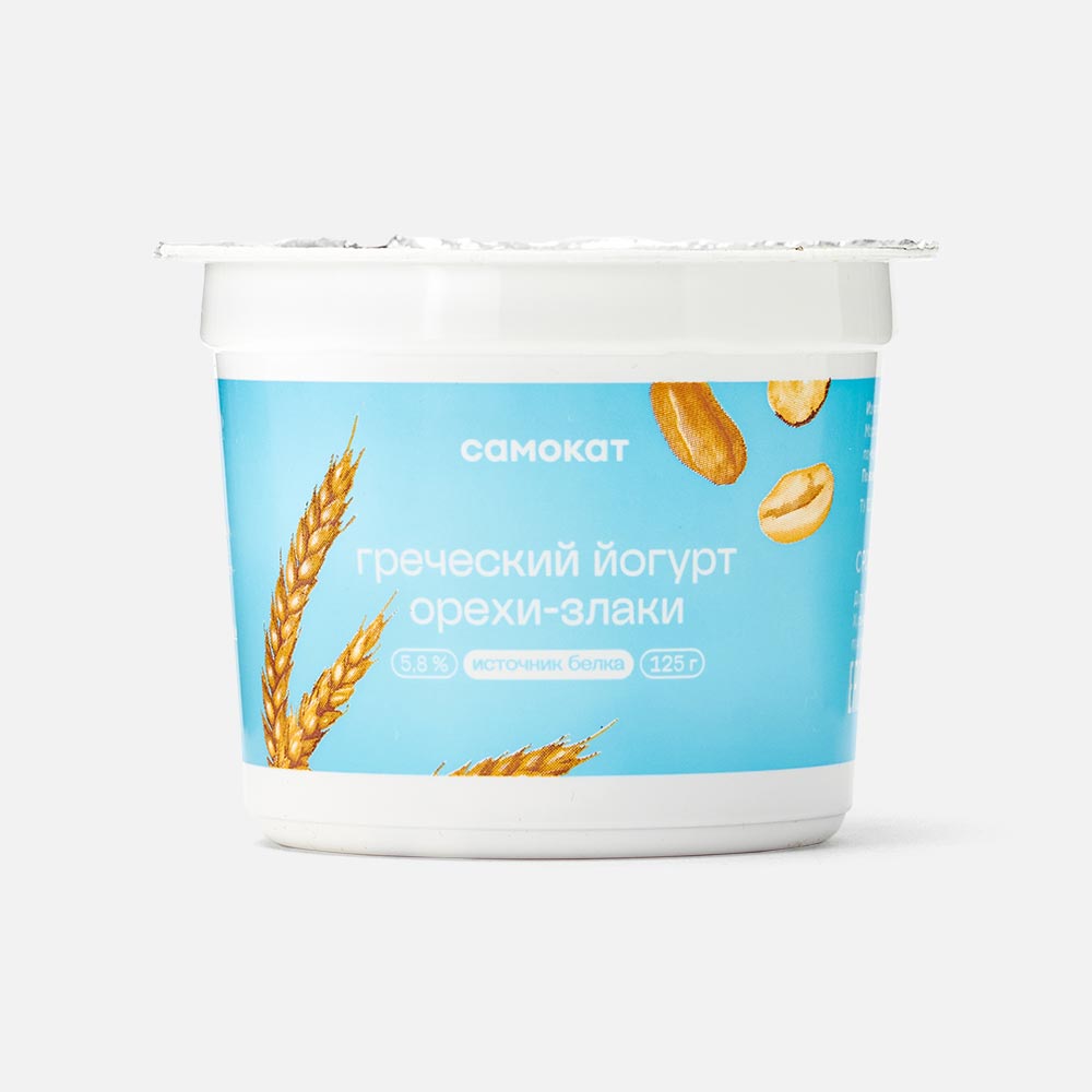 Йогурт Самокат греческий, с орехами и злаками, 5,8%, 125 г