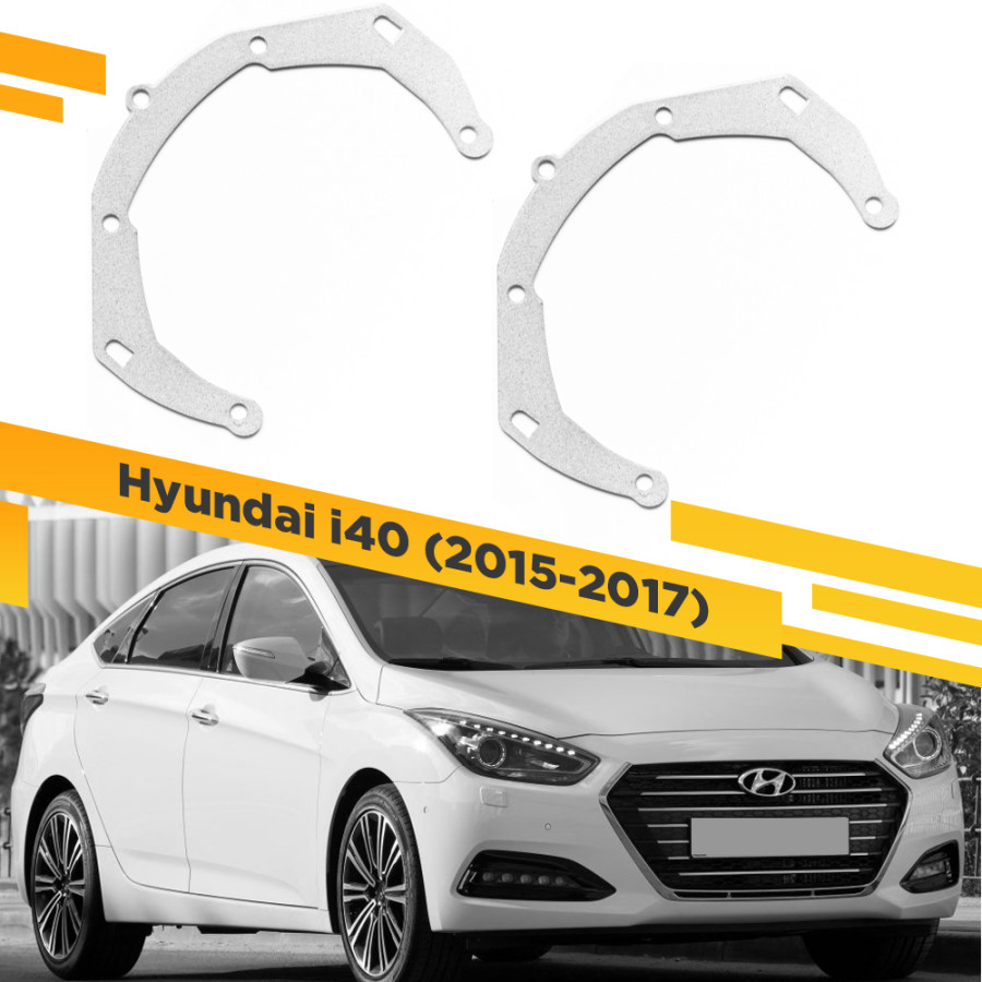 

Рамки для замены линз в фарах Hyundai i40 2015-2017 VDF Hi40-065 065, 065