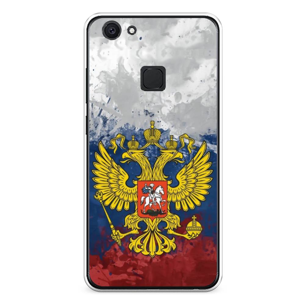 

Чехол Awog на Vivo V7 "РФ", Разноцветный, 260450-5