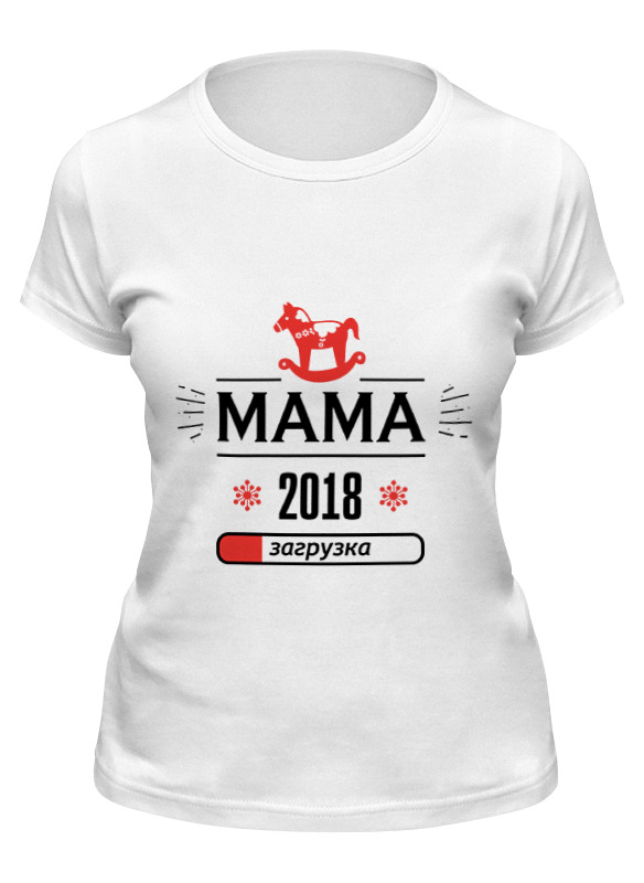 

Футболка женская Printio Мама 2018 белая 2XL, Белый, Мама 2018