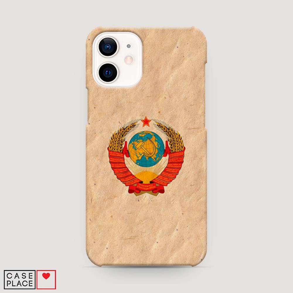 

Пластиковый чехол "Союз пролетариев" на Apple iPhone 12 mini, 12620-4