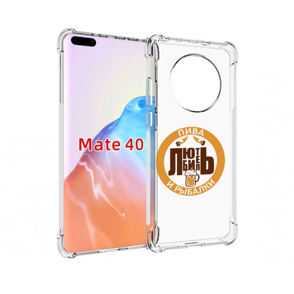 

Чехол MyPads Tocco для Huawei Mate 40 любитель-рыбалки мужской, Прозрачный, Tocco